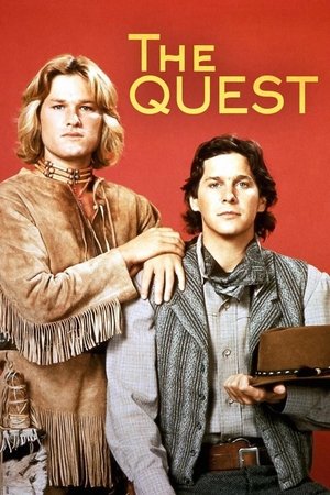 В поисках приключений (сериал, 1976)