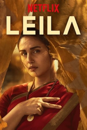 Моя Лейла (сериал, 2019)