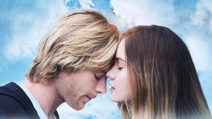 Жизнь на этих скоростях (фильм, 2017)
