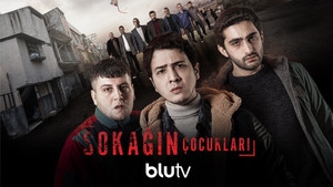 Дети улиц (сериал, 2020)