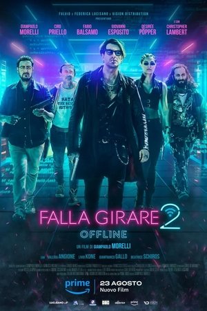 По кругу 2: Оффлайн (фильм, 2024)