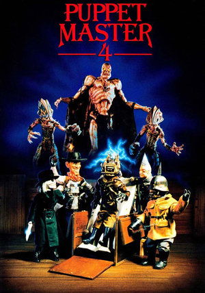 Повелитель кукол 4 (фильм, 1993)
