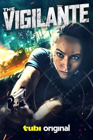 Эйми (фильм, 2023)