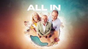Всё включено (сериал, 2026)