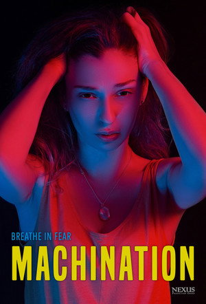 Обман сознания (фильм, 2022)