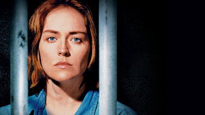 Последний танец (фильм, 1996)