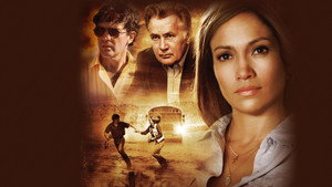 Город на границе (фильм, 2007)