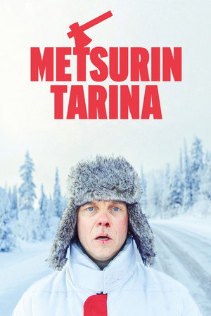 История дровосека (фильм, 2022)
