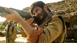 Индийская дрофа (фильм, 2019)