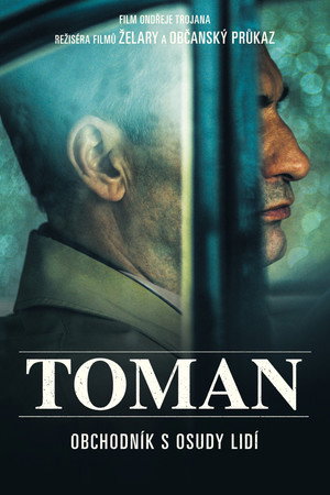 Томан (фильм, 2018)