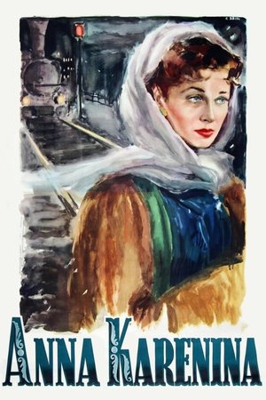 Анна Каренина (фильм, 1948)