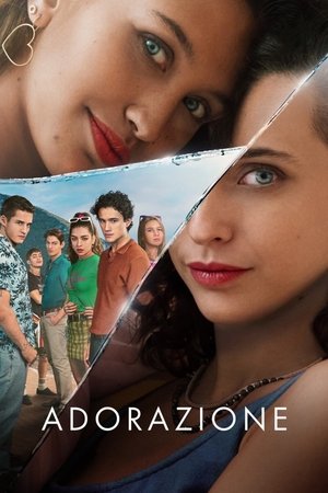 Любовь и одержимость (сериал, 2024)