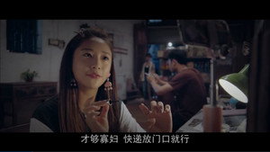 Любовь на расстоянии 50 метров (фильм, 2018)