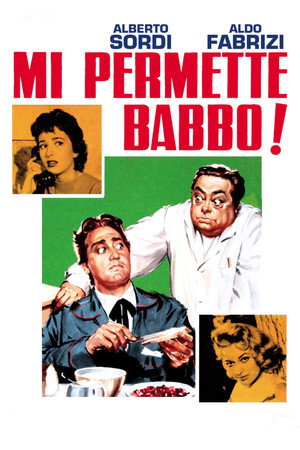 Позвольте мне, батя! (фильм, 1956)