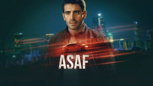 Асаф (сериал, 2024)