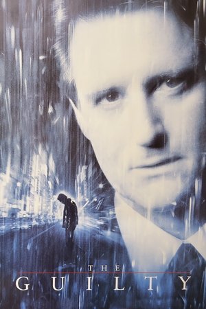 Виновный (фильм, 2000)