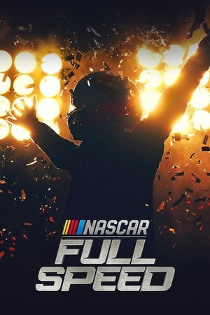NASCAR: Высокая скорость (сериал, 2024)