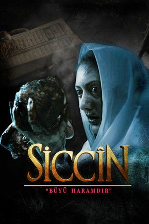 Сиджин (фильм, 2014)
