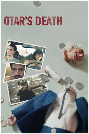 Смерть Отара (фильм, 2021)