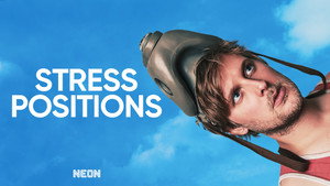 Неудобные позы (фильм, 2024)