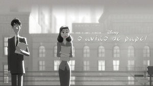 Бумажный роман (мультфильм, 2012)