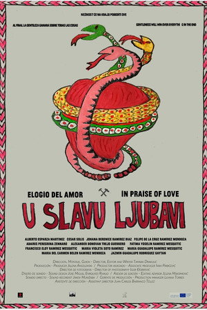 Во славу любви (фильм, 2020)