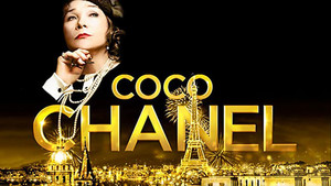 Коко Шанель (фильм, 2008)