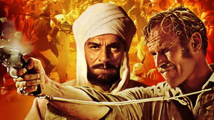 Джихад (фильм, 1966)