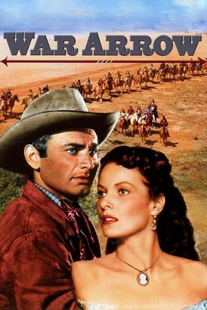 Отряд Стрела (фильм, 1953)