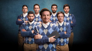 Баллада об Уго Санчезе (сериал, 2018)