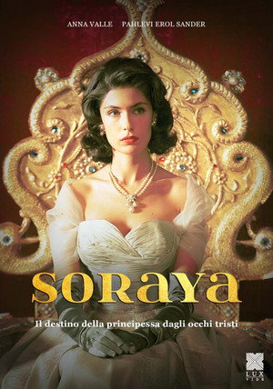 Сорая (фильм, 2003)