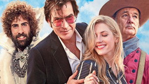 Умопомрачительные фантазии Чарли Свона-третьего (фильм, 2012)