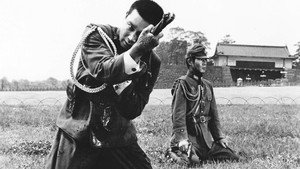 Самый длинный день Японии (фильм, 1967)