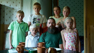 Карелия (фильм, 2019)