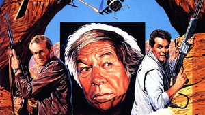 Полуденный кошмар (фильм, 1988)