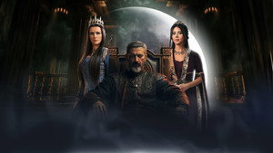 Тысяча и одна ночь (сериал, 2024)
