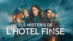 Слепая зона (сериал, 2025)