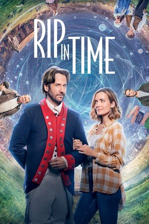 Разрыв во времени (фильм, 2022)