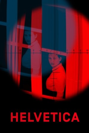 Гельветика (сериал, 2019)