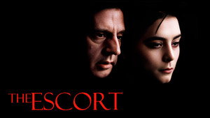 Эскорт (фильм, 1999)