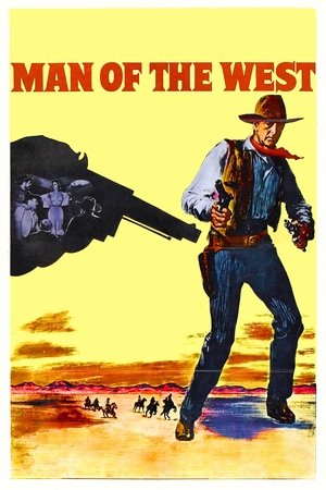 Человек с запада (фильм, 1958)