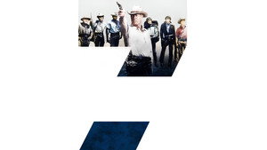 Ружья великолепной семерки (фильм, 1969)