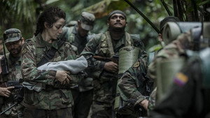 По прозвищу «Мария» (фильм, 2015)