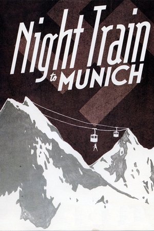 Ночной поезд в Мюнхен (фильм, 1940)