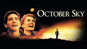 Октябрьское небо (фильм, 1999)