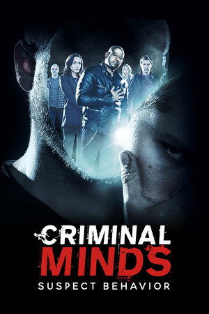 Мыслить как преступник: Поведение подозреваемого (сериал, 2011)