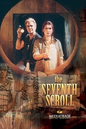 Седьмой свиток фараона (сериал, 1999)