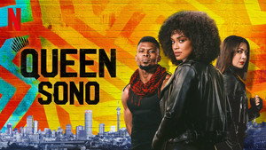Королева Соно (сериал, 2020)