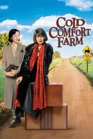 Неуютная ферма (фильм, 1994)