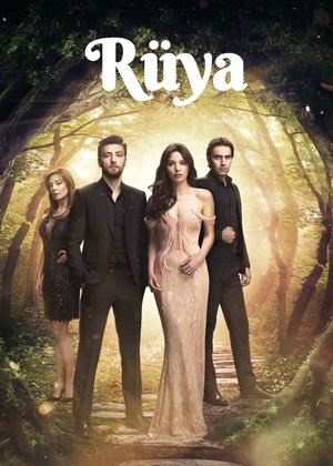 Сон (сериал, 2017)